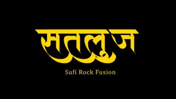Satluj The Band live performance